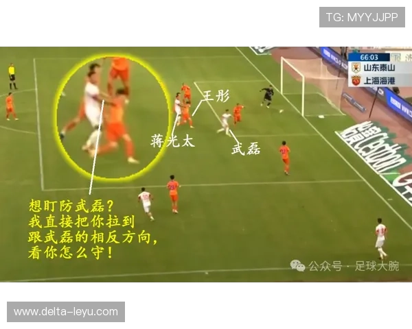 围堵裁判算犯规吗？足球规则如何界定球员行为边界