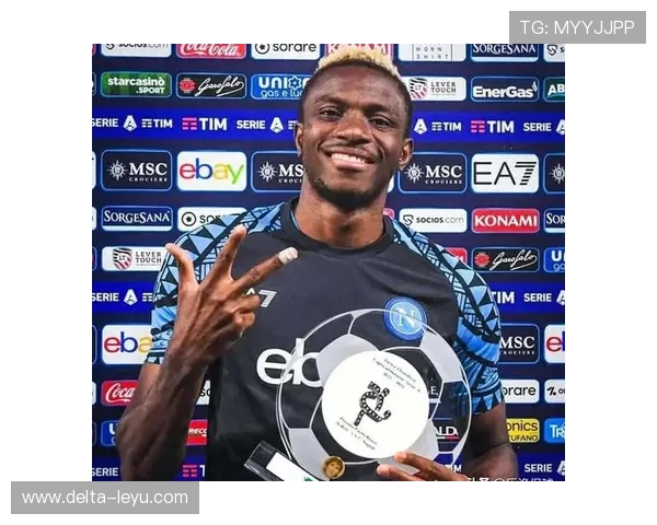 奥斯梅恩表现稳定性分析：高光与低迷背后的原因