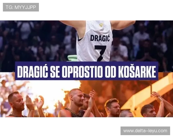 武切维奇背身单打与约基奇不同更擅拉开外线