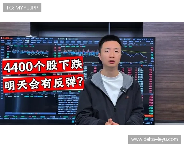 萨卡高开低走？成长轨迹与稳定性分析