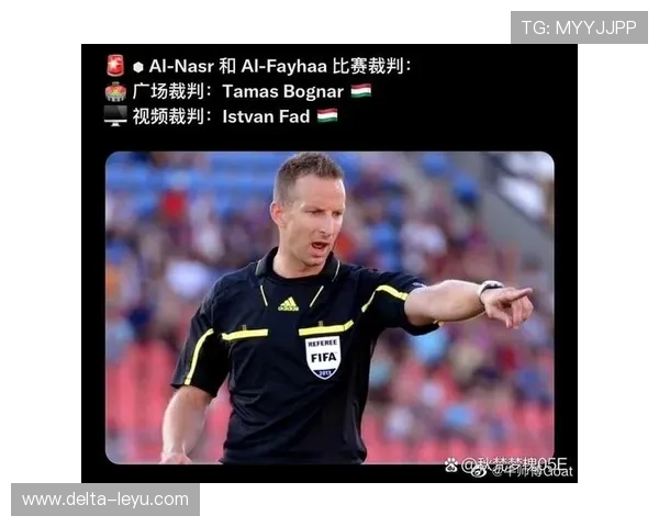 累计犯规规则详解：何时触发球队处罚及裁判判罚标准