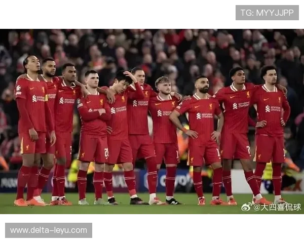 利物浦欧冠竞争力回升，欧战表现提振，对争冠形势产生积极影响