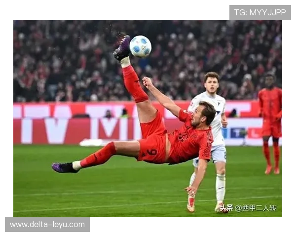 凯恩高效之下，拜仁慕尼黑进攻体系是否趋于单一化