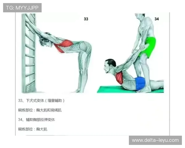 背身单打时如何避免犯规？详解核心规则与合法动作